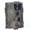 Hunting Trail Camera - Image 3