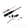Laser Aiming Device Target Device Set Calibrator - Image 3